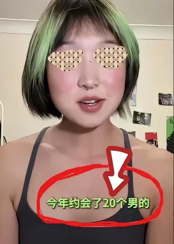 耗费家里积蓄远赴海外求学，

   却把约会异性当成每月要完成的指标，
    