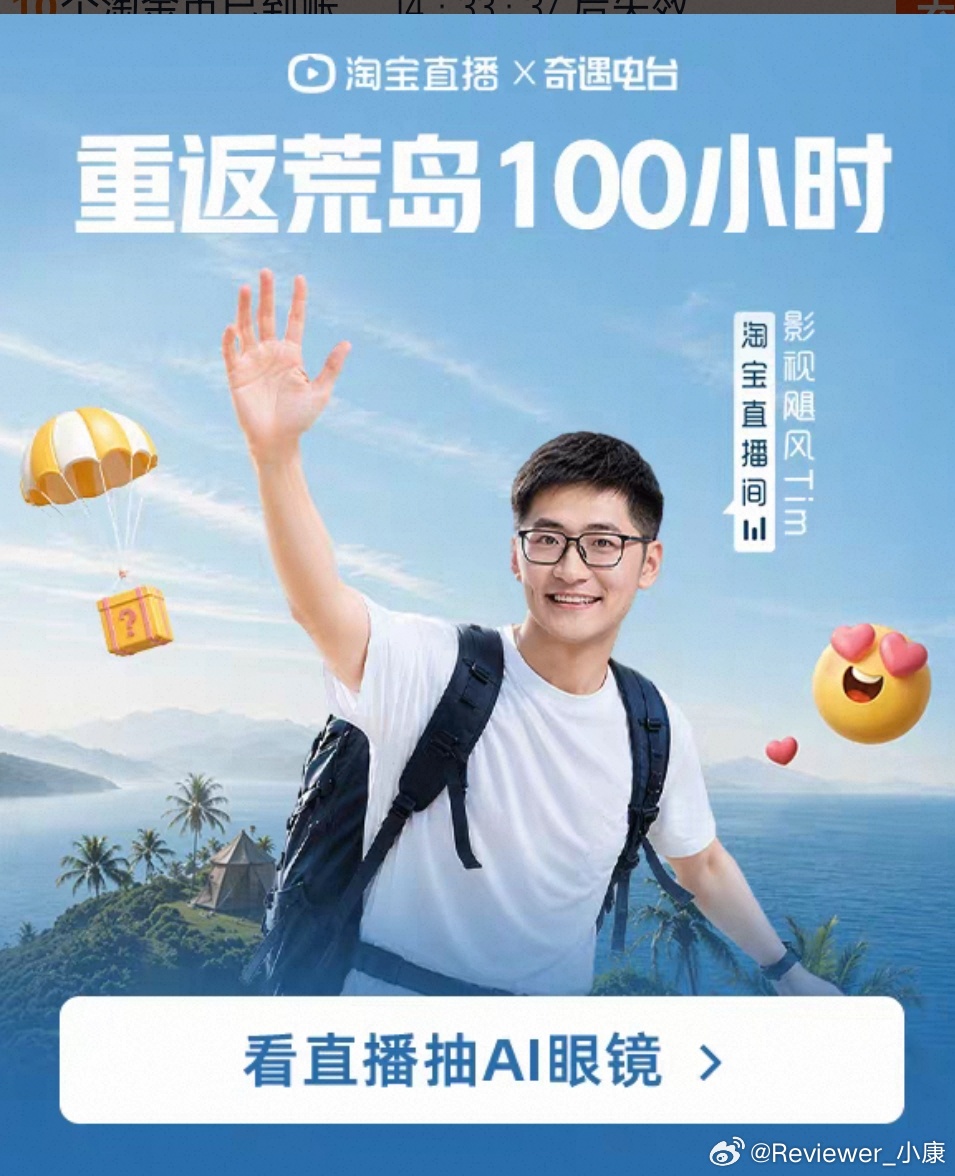 影视飓风算是媒体里面做得挺好的代表。不做什么独立客观第三方测评，这玩意本质上就是