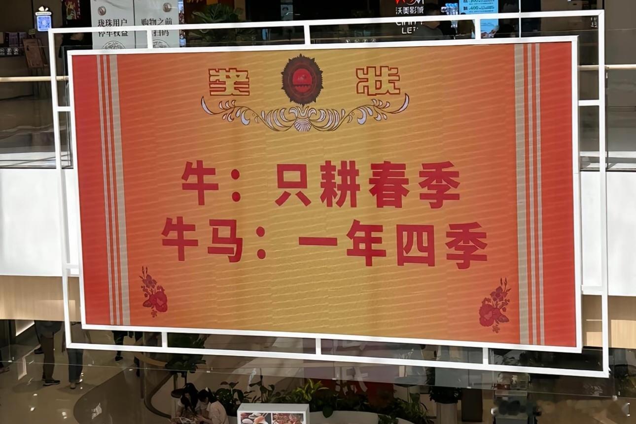 胖哥汽车频道[超话] 这精神状态，真比不了[喵喵]天津我的五一 ​​​