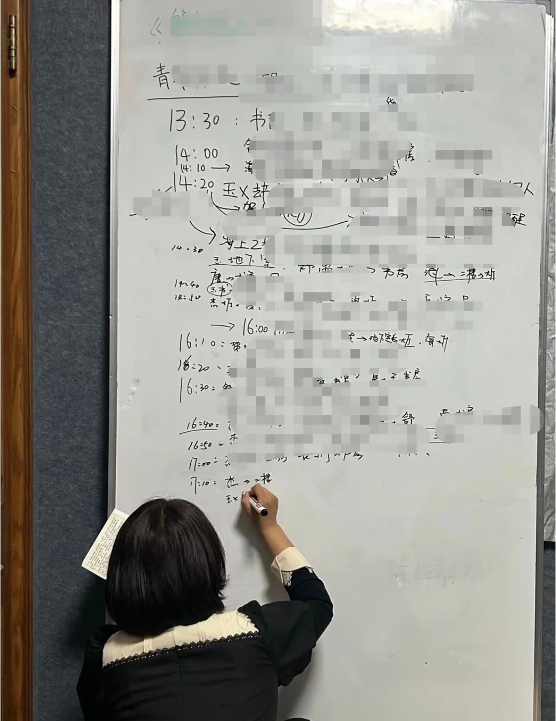 你有没有为剧本杀拼命过 ​​​