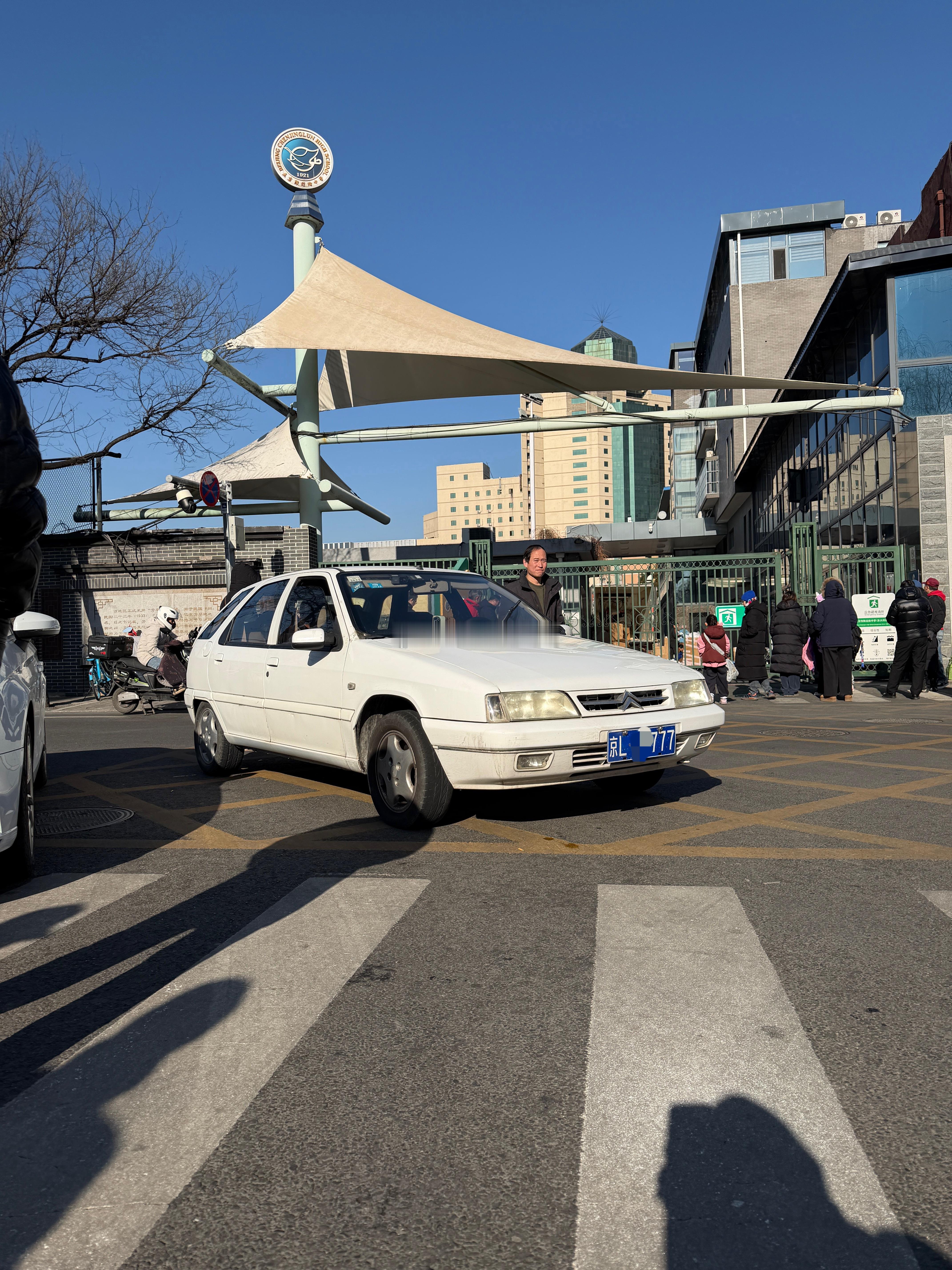 经典白富康📷一对老夫妇，共富奔小康👏梦想家ALI全民拍车扫街