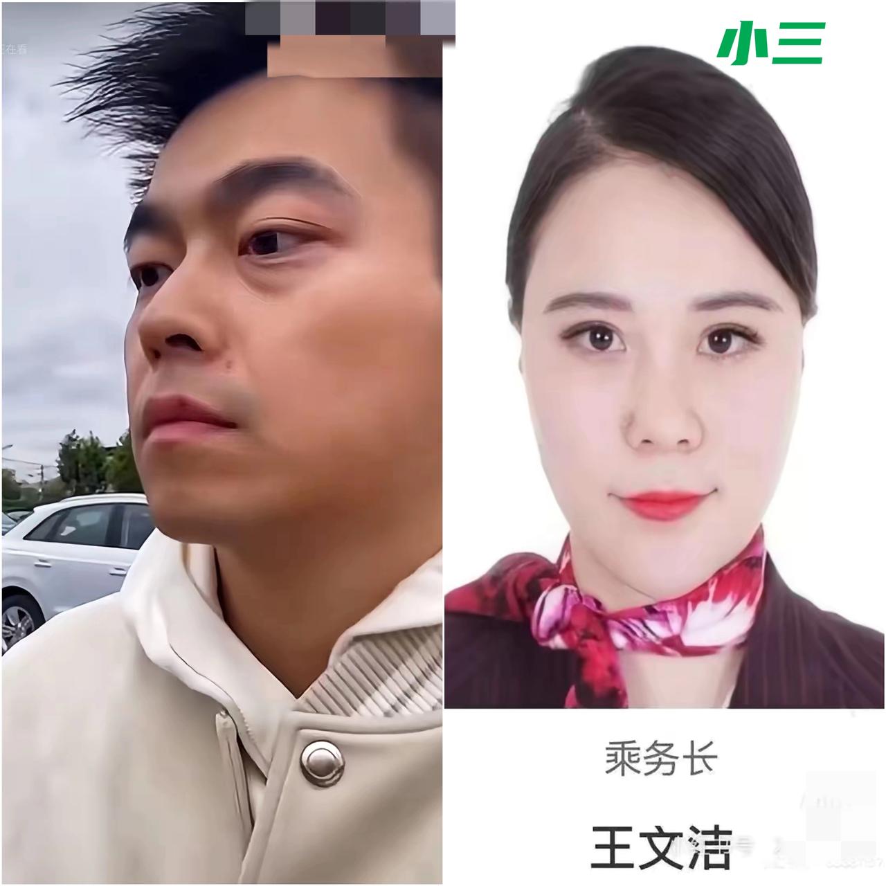 这位老哥的心态是真的太稳了！
原配和第三者都快撕破脸了，
他反倒在一旁轻描淡写地