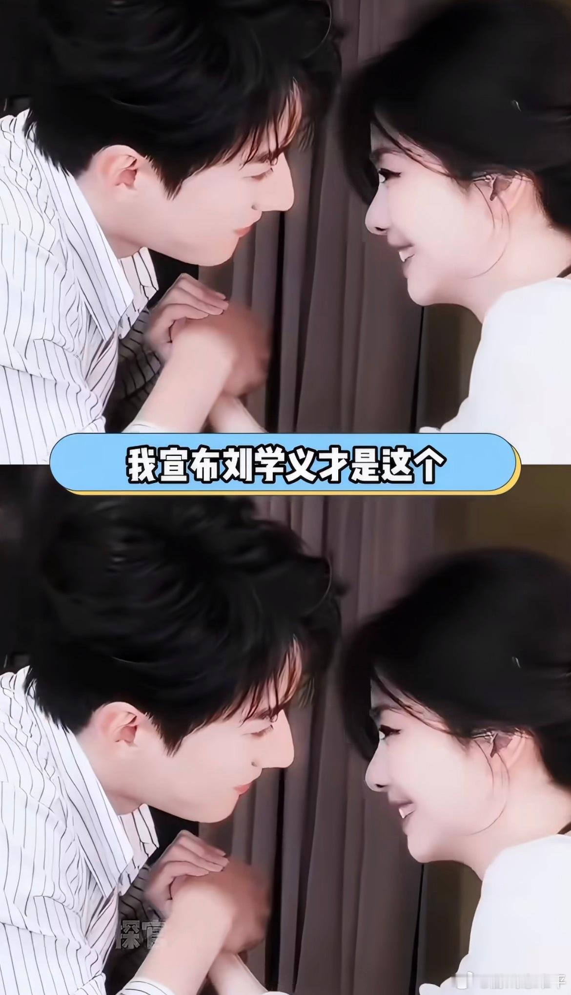 兰香如故破三万福利是家宴兰香如故剧组氛围真是不错，演员们也都有好好营业 ​​​