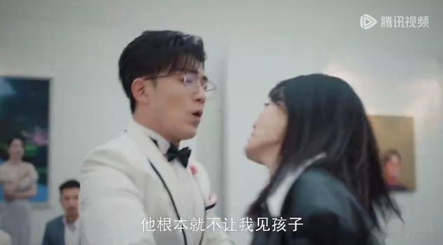 林双这一闹，一石四鸟

在林双和卫明商谈离婚期间，卫明的所作所为，极其下作，他就