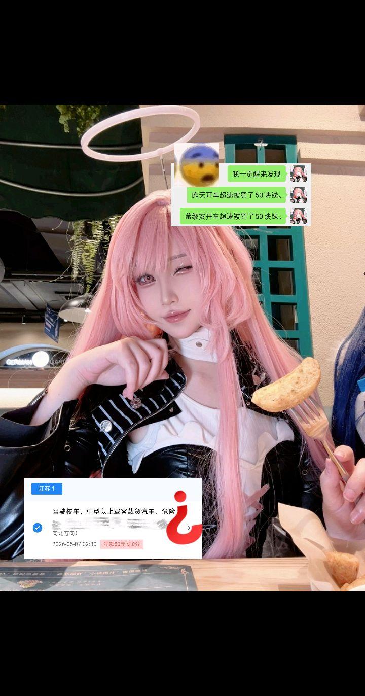 我草。。。