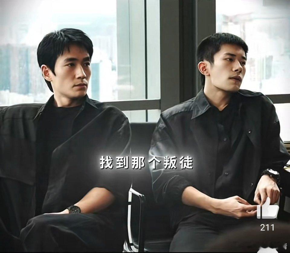 张艺谋易烊千玺朱一龙坐一起真的挺养眼的