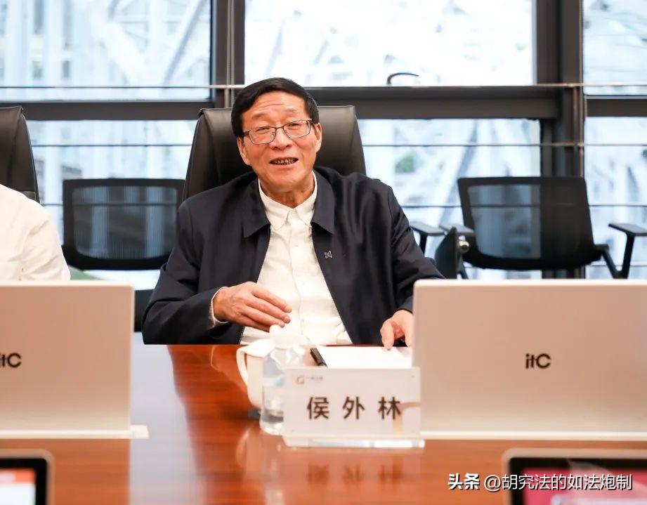 卸任3年仍被查！这名官员想的太美了！

7月30日，中纪委发布，广东粤海控股集团