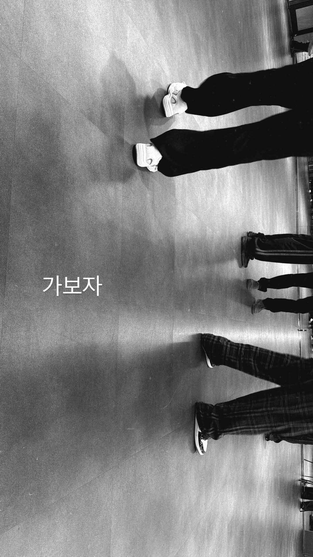 “CB百蓝_。251112 ins story更新：走起吧 