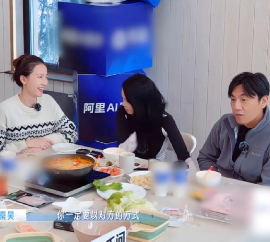 秦昊劝孙杨，结果张豆豆受教了

秦昊说爱一个人要用对方喜欢的方式，不能你觉得怎样