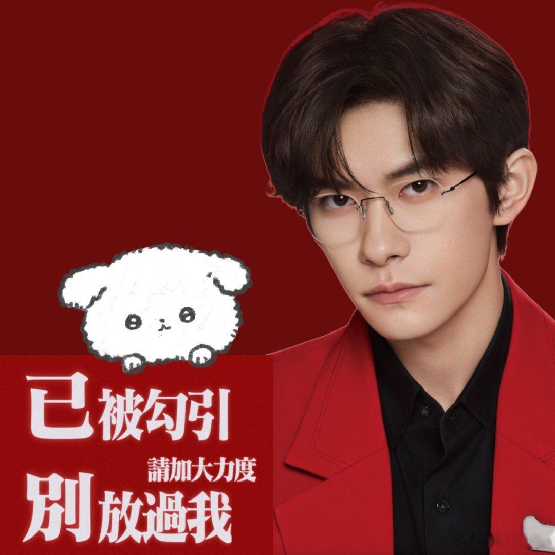 易烊千玺仿佛开了金手指 身边朋友都在打卡的天猫旗舰店AI导购，原来是易烊千玺推荐