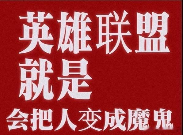 命运反复反复反复反复反复出题，直到你给出新的答案恨啊，我们桃被考死了TES你醒了