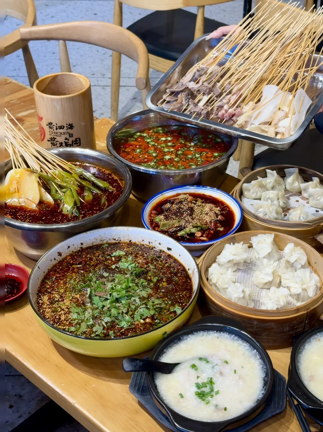 🌶️感谢土豪闺蜜带我来吃乐山老字号！好