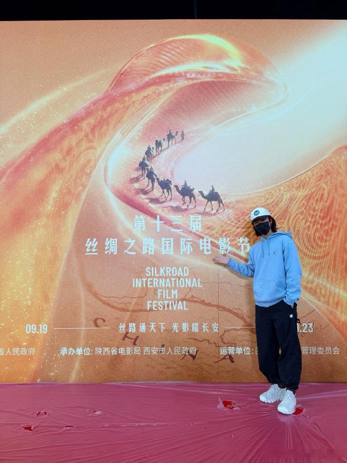 此沙故地重游梅行拍摄地此沙回到了一生一世拍摄地 谁的青春回忆杀来了！此沙重回梅行