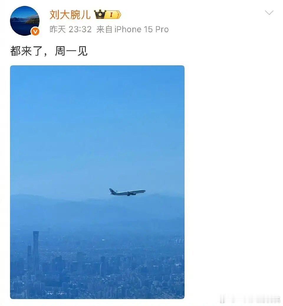 煮雨庆功宴马上来了，谁在信约谈