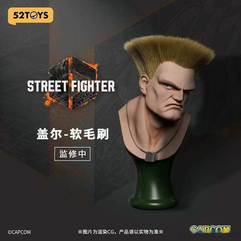 之前刷到这套《街霸》周边圆珠笔还感觉挺漂亮，后面桑吉尔夫手机支架出来的时候就有点