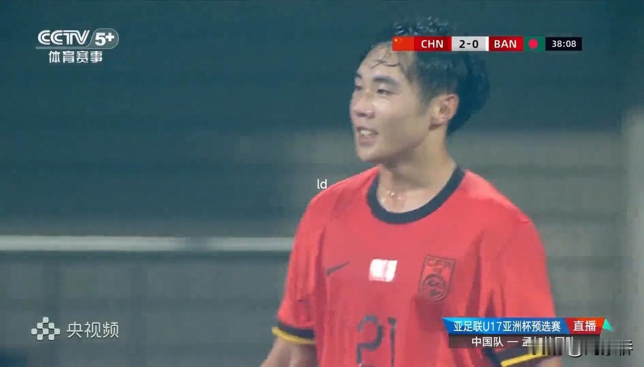 帅惟浩好样的！

U17亚洲杯预选赛，国足U16对阵孟加拉国U17，上半场比赛，