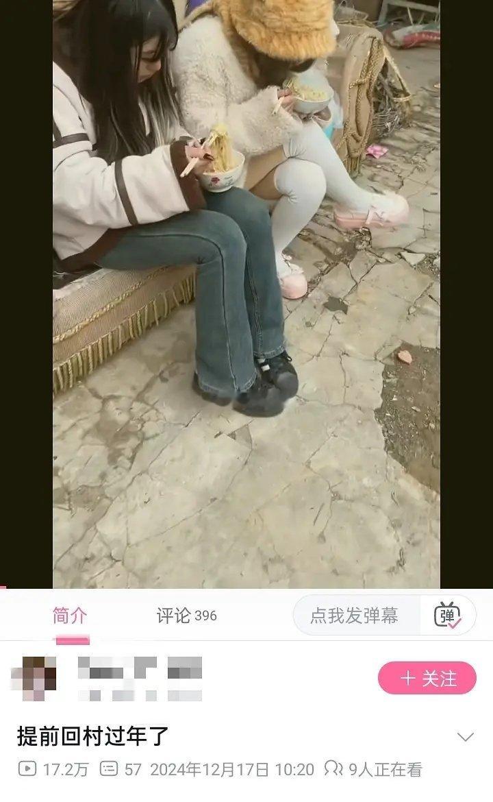 女的总是以各种莫名其妙意想不到的角度被审判 