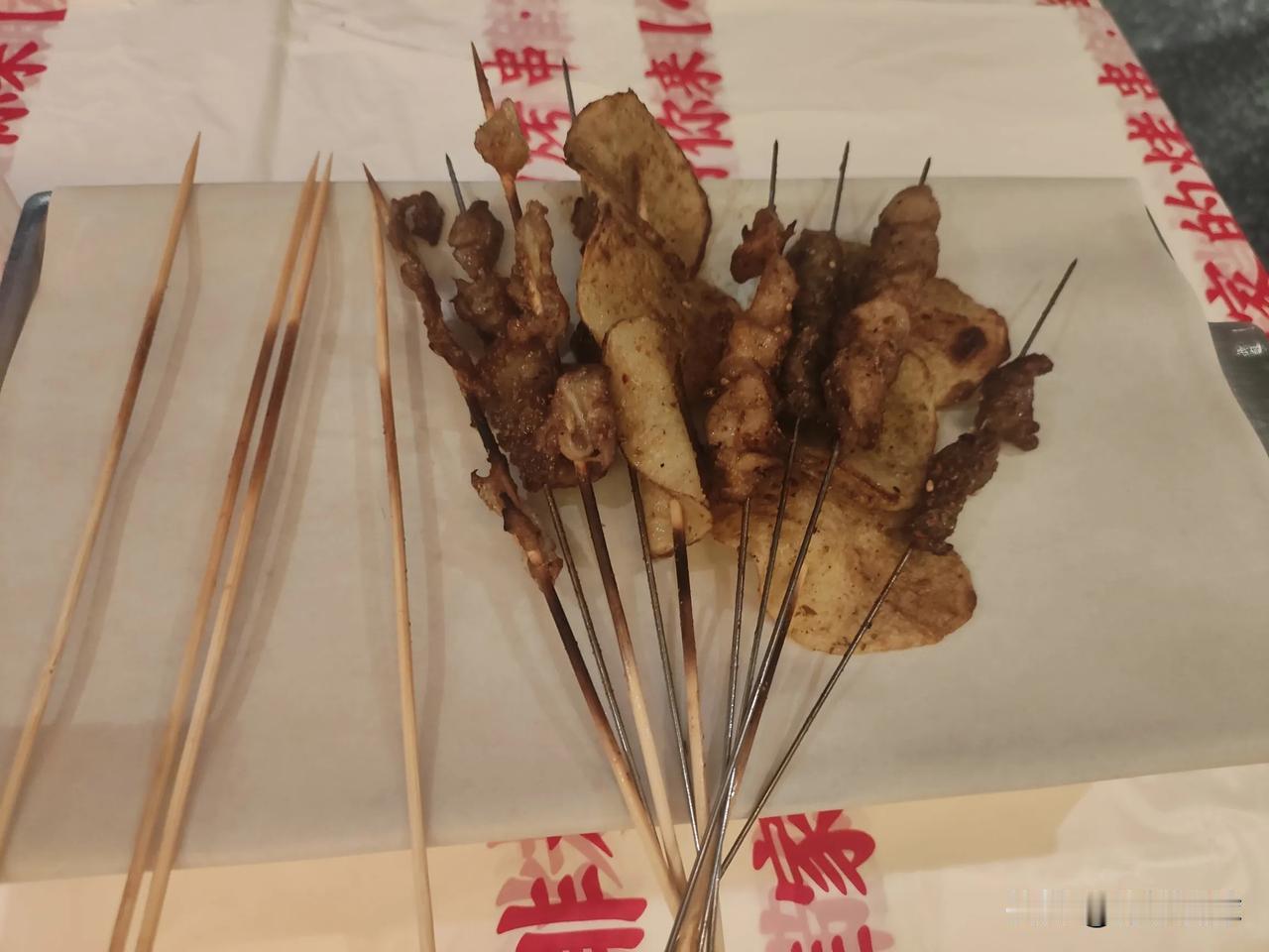 泰山6比0国安，有多少山东球迷像我一样，撸串到深夜，好久没有这么开心了。
自从泰