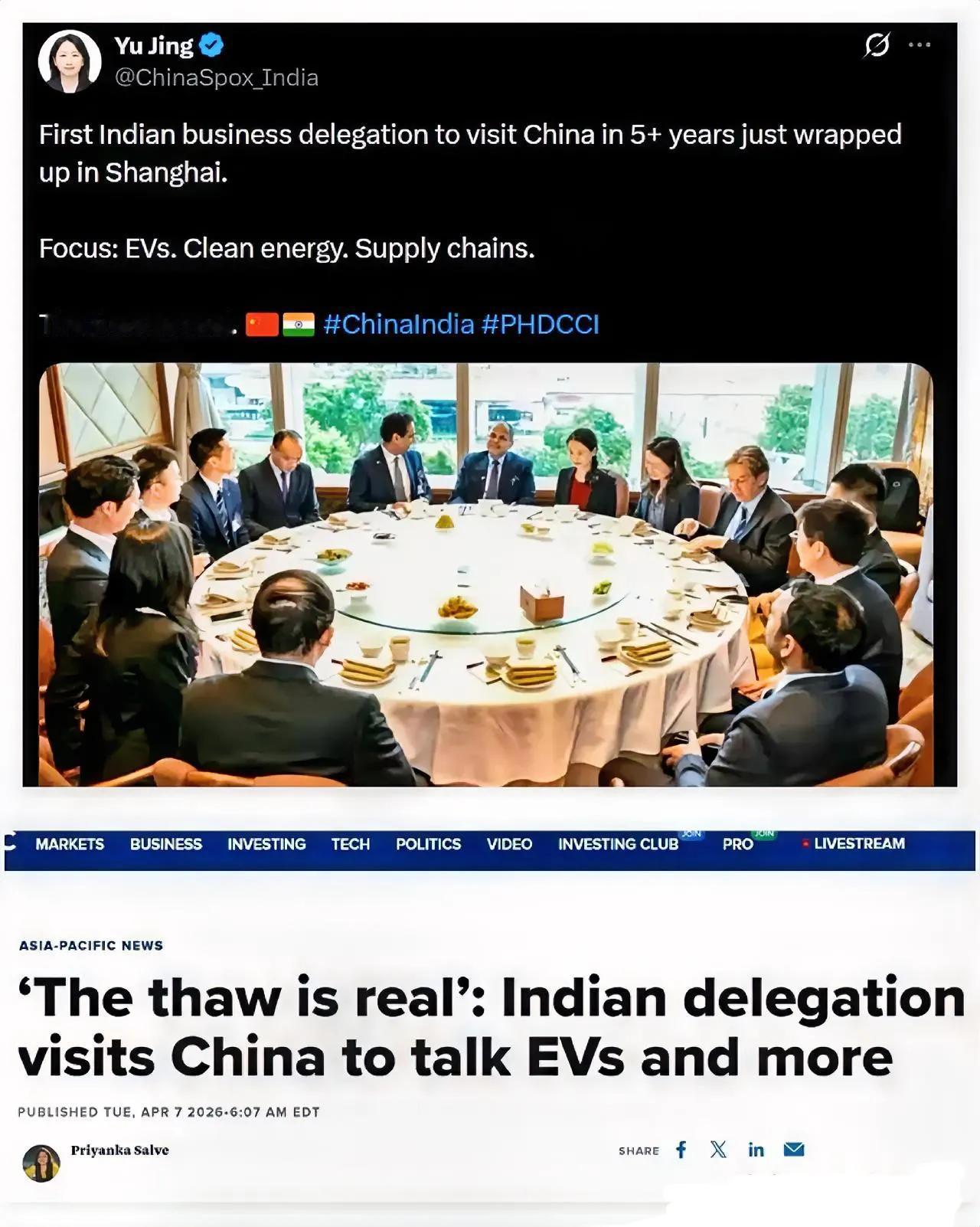 八卦吃瓜！印度企业组团“突袭”中国，是诚意还是挖坑？😏
 
五年磨一剑！印度终