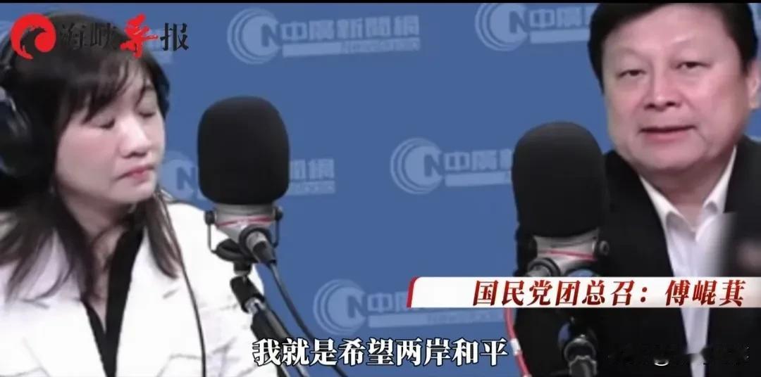傅崐萁我的目标和理想就是下架民进党，让两岸和平，让台湾回归安居乐业，社会祥和！
