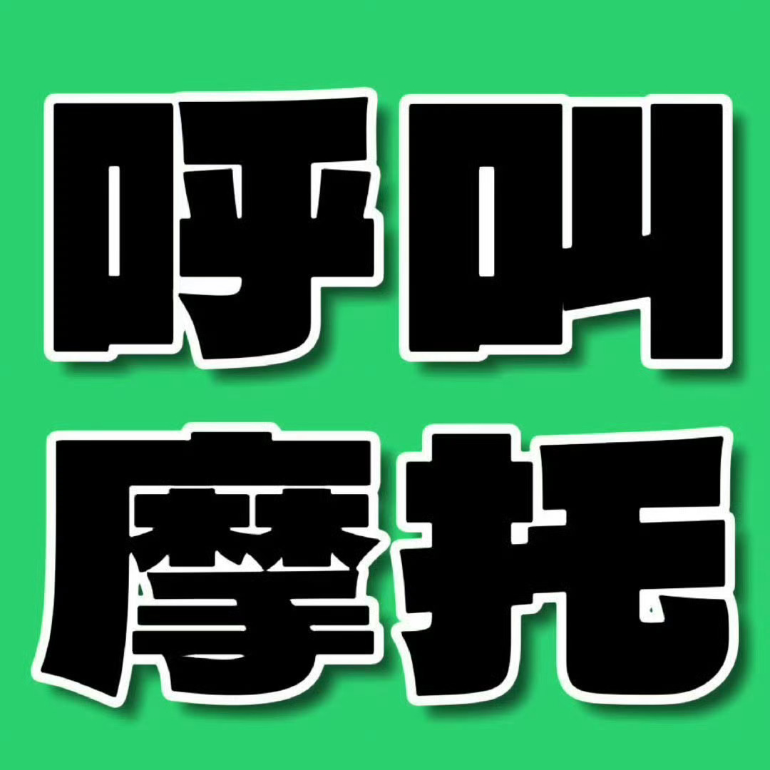 王一博点赞苏翊鸣📣多发原创安利 ​​​