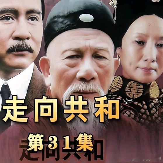 《李鸿章在马关谈判中遭到枪击，用一只眼让大清少陪1个亿》播放量：11万点赞量：1