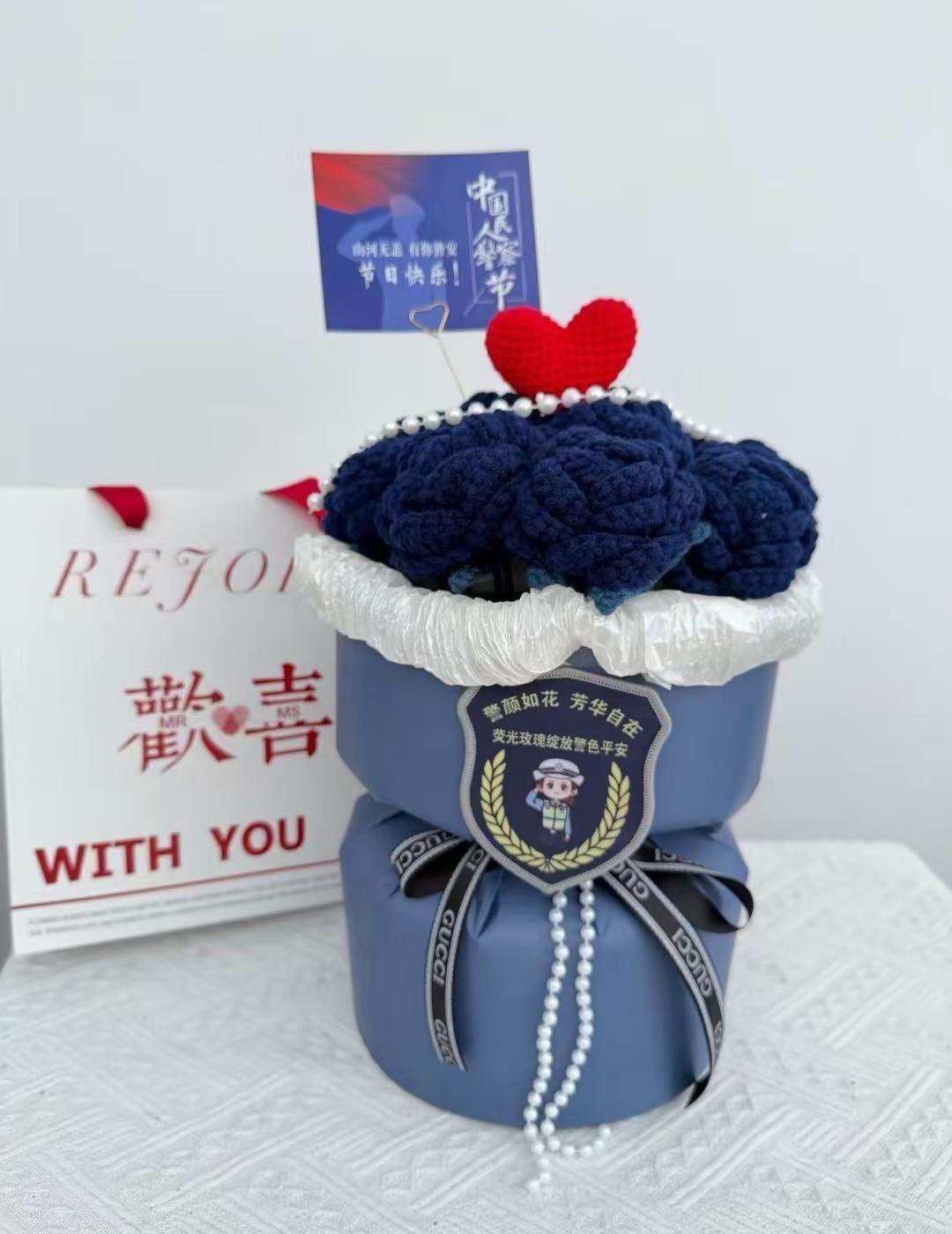警察花束爱心款