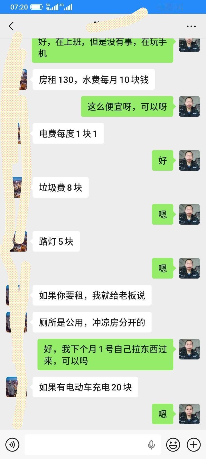 在家靠父母，出外靠朋友，父母已经去世多年了，在家，在外都靠不到了，出门靠朋友，来