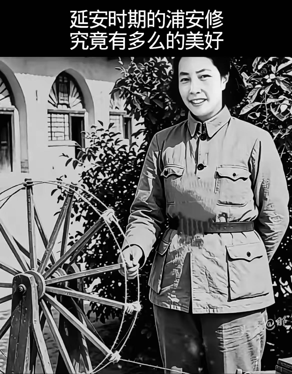 浦安修在𨒂安，浦安修北京大学毕业生，为追求革命理想，奔赴𨒂安。
在𨒂安艰岁