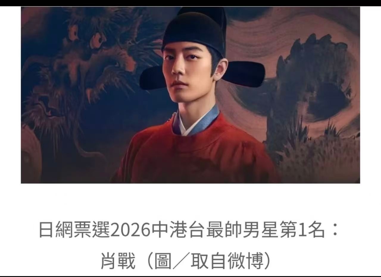 有眼光，第一名应该的！
