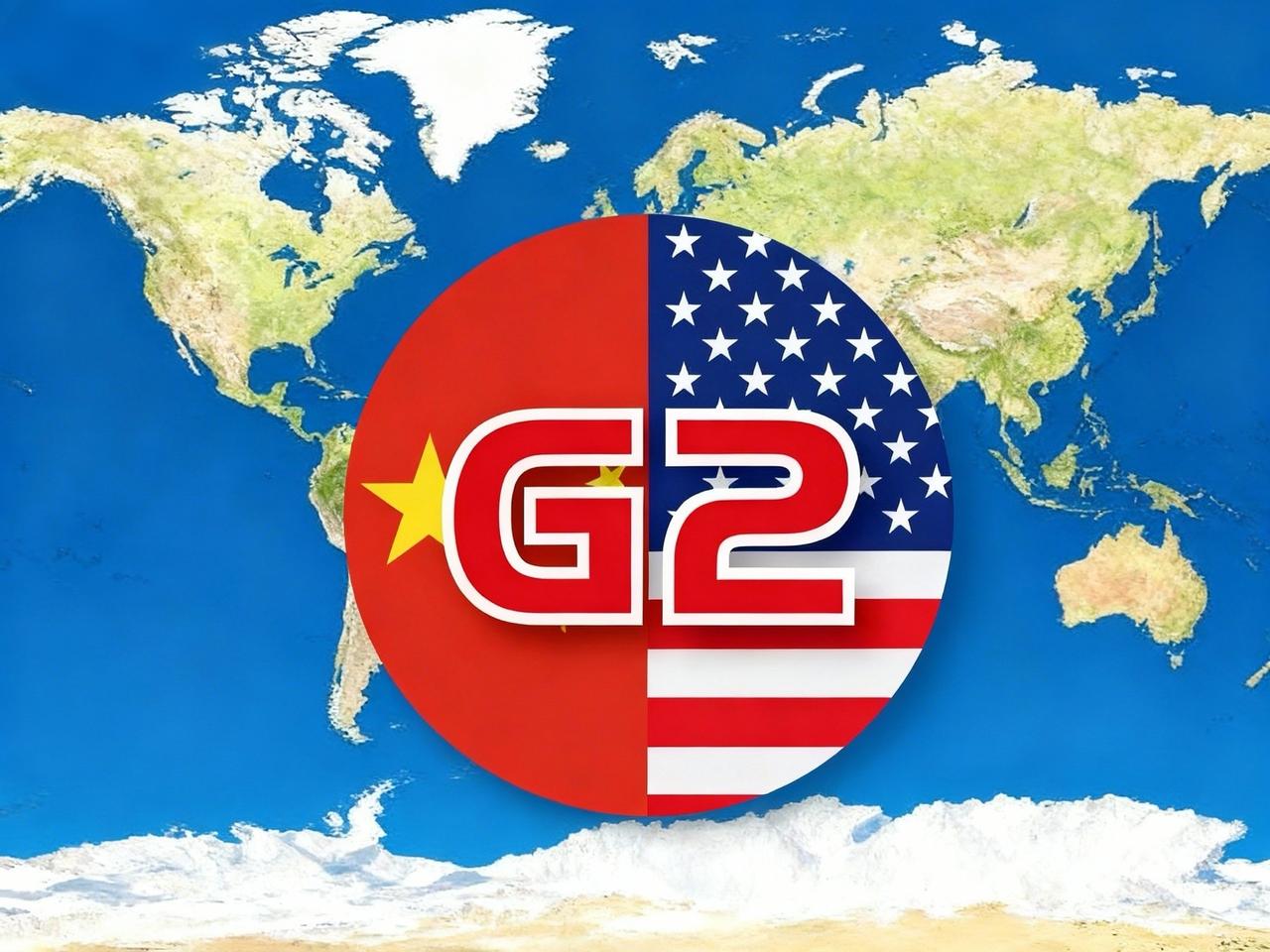 假设中美建立G2共治关系：双向利弊与全球格局重塑
 
近年来，美国频频抛出中美“