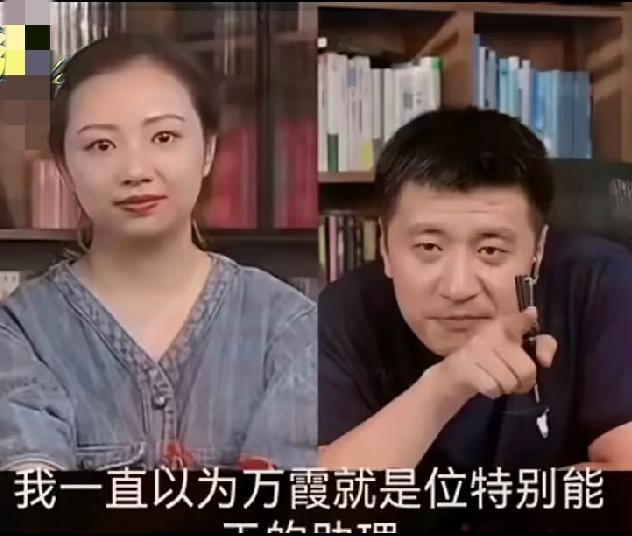 老板去世助理失业，助理肯定是失职的，对老板没有起到照顾的责任，但凡用点心张老师不