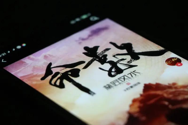 想兼职写小说选对网站很重要。起点中文网就挺靠谱，它是老牌小说网站，流量大、受众广