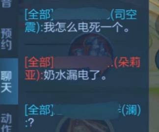 笑的我一抽一抽