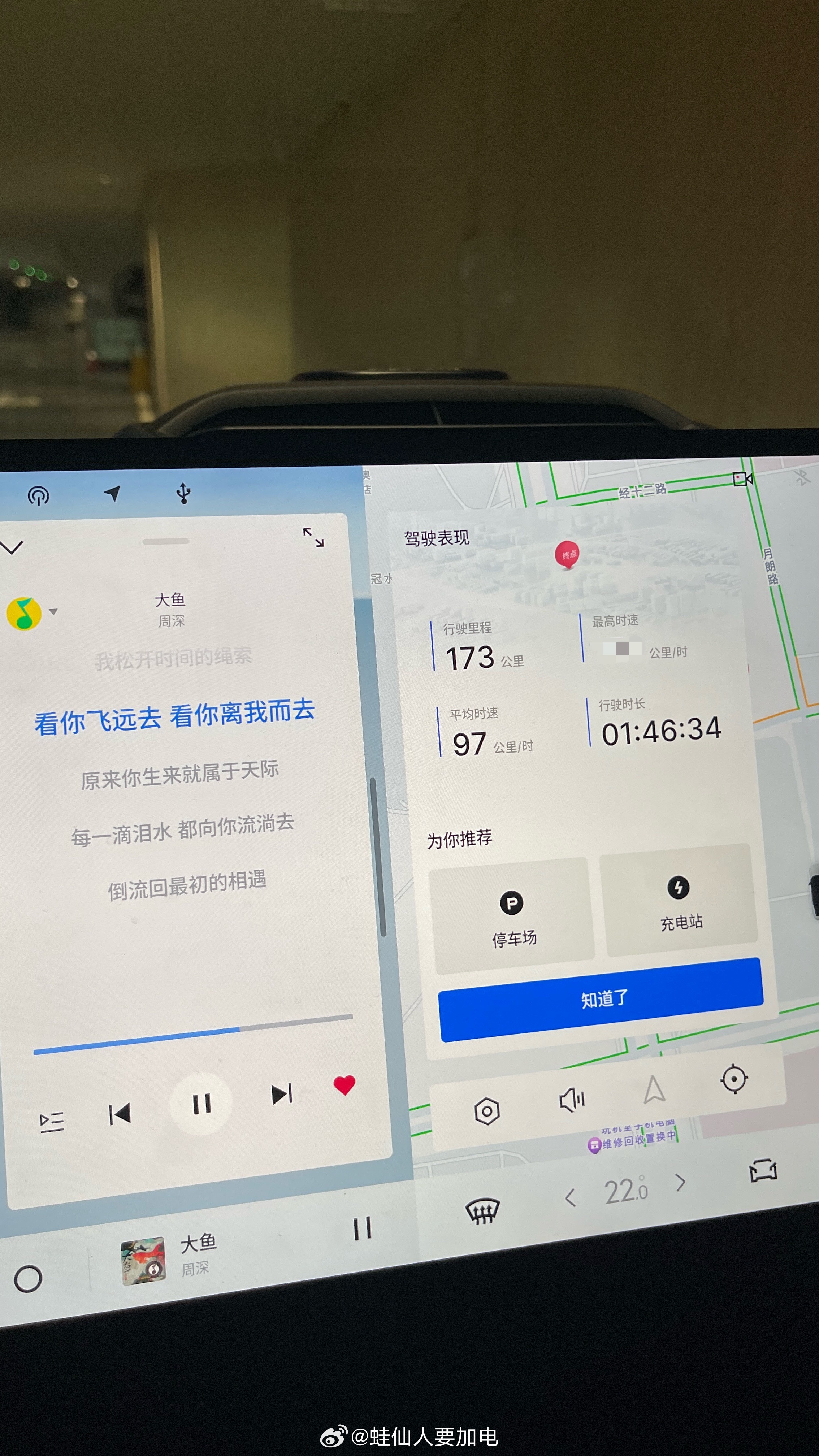 又是一周营业时，每个周末开领克z10 往返杭州台州之间，跑高速爽得很（除了废物物