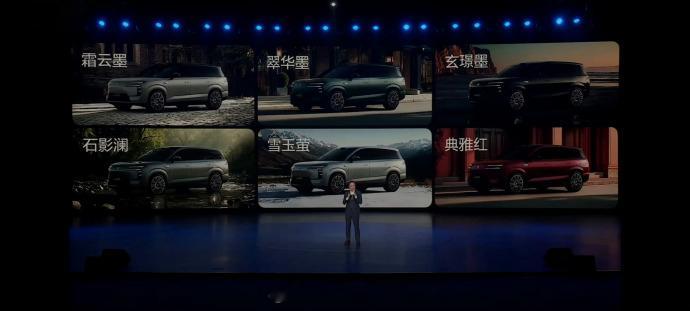 豪华大六座腾势N8L今晚上市 来啦哈！N8L提供了六款车漆，三款内饰可选你更喜欢