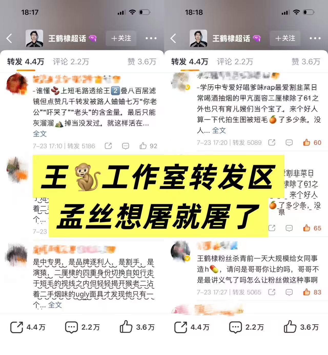 2厘底想要就给
