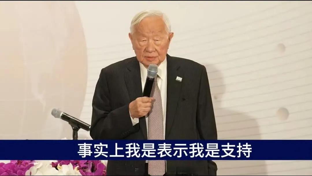 张忠谋赞成美国制裁中国，所以就要加快“红色芯片供应链”的建设，在他死之前亲眼看见