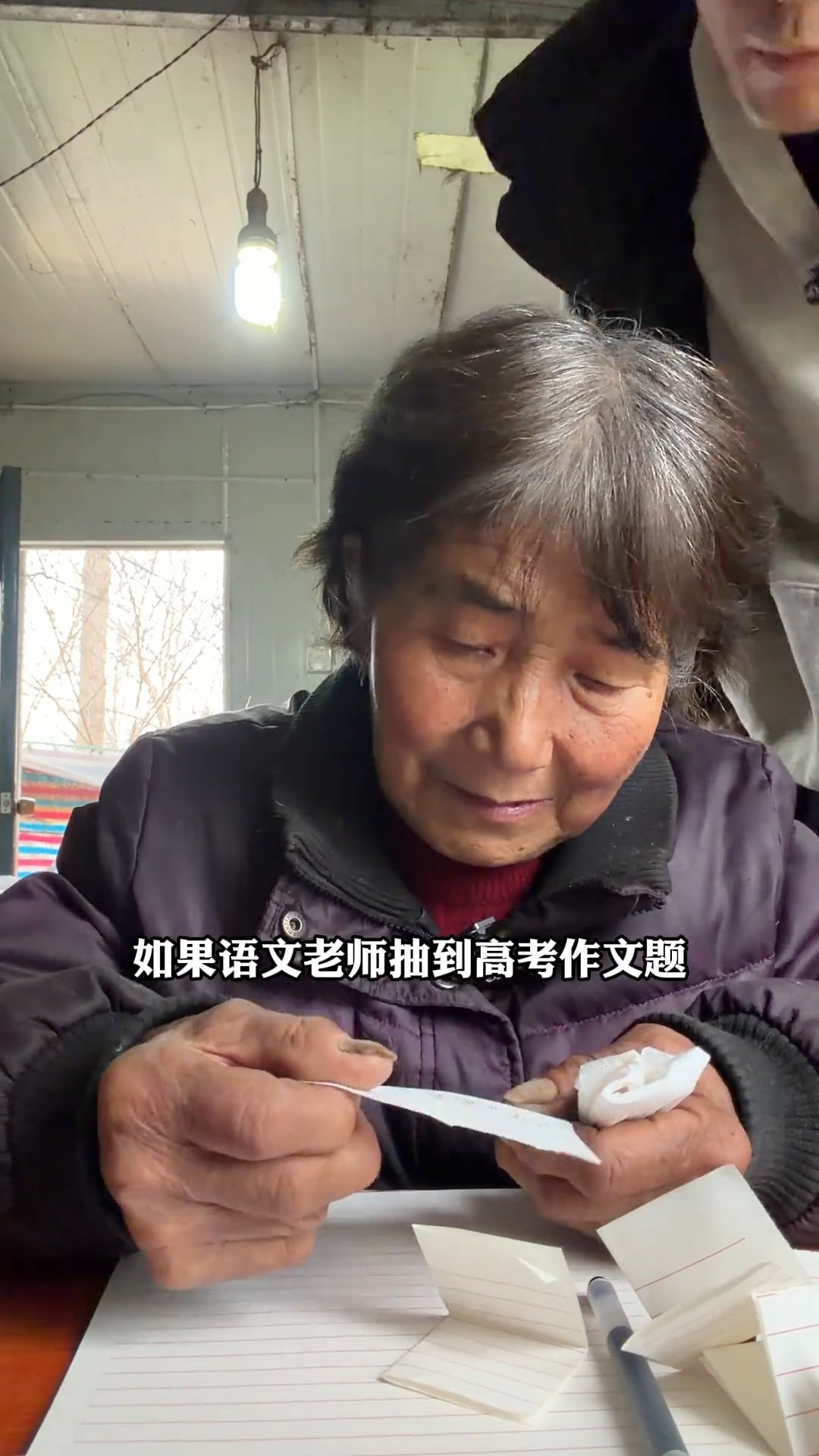 从讲台到小院，小秋老师的爱从未褪色，美的全屋智能做这份爱的坚实支撑，一声小美，让