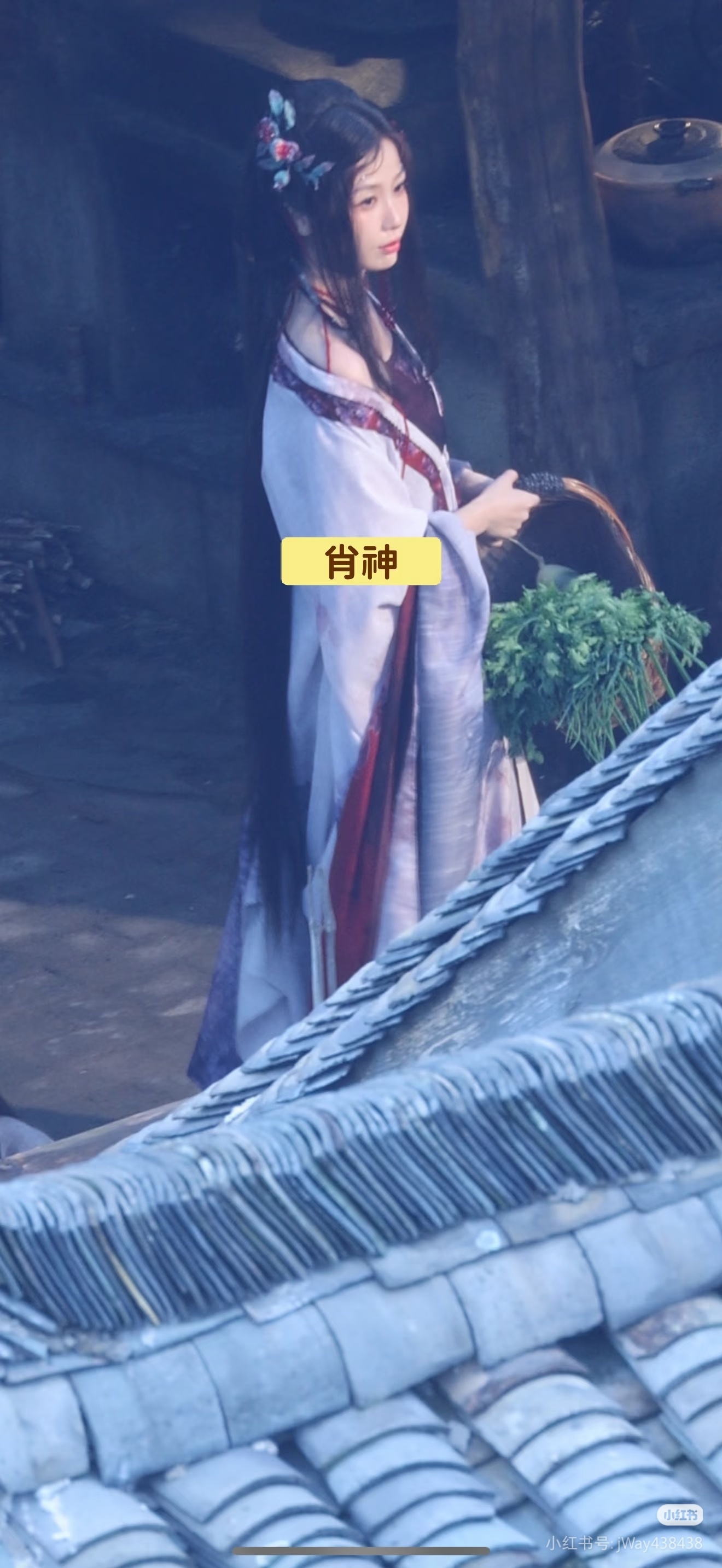 好漂亮 