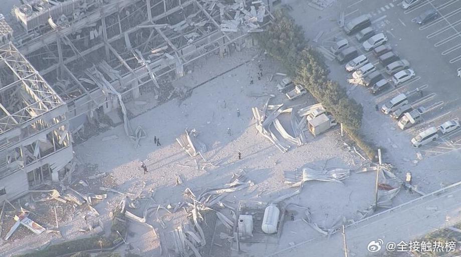 日本地震已致13死当地时间7月29日，日本首相高市早苗在首相官邸表示，截至当天8