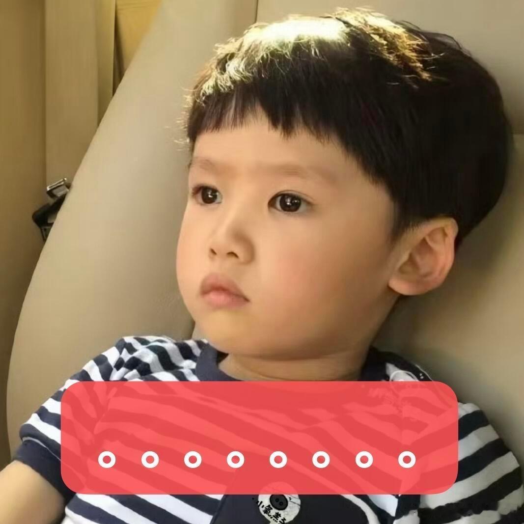 你们觉不觉得这两年连po文的质量都下降了。。。实在找不到好看的。。。。。。。。。