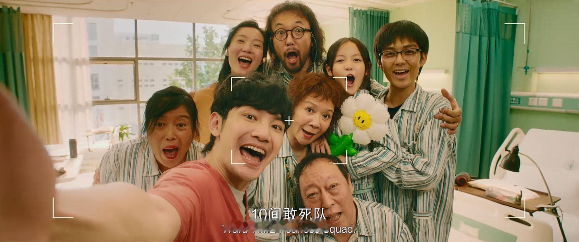 《10间敢死队（2026）》，像电影化的喜人作品。 