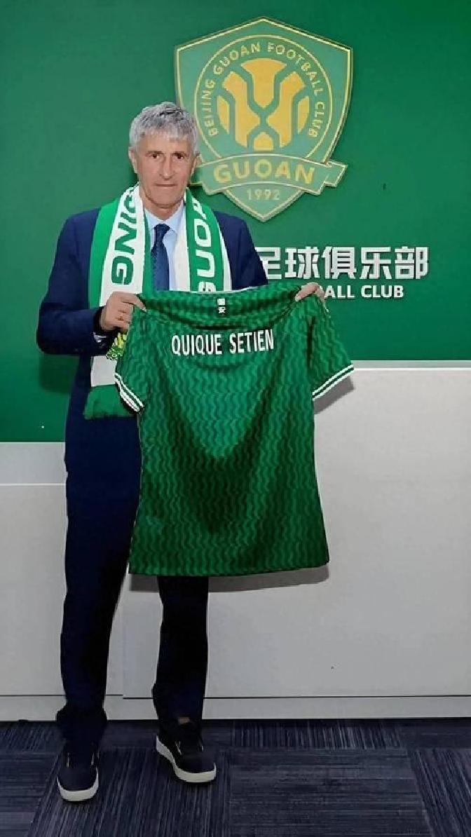 为何泰山和河南解雇主帅会那么难？而北京国安解雇主帅会那么容易？而且塞蒂恩也发文表