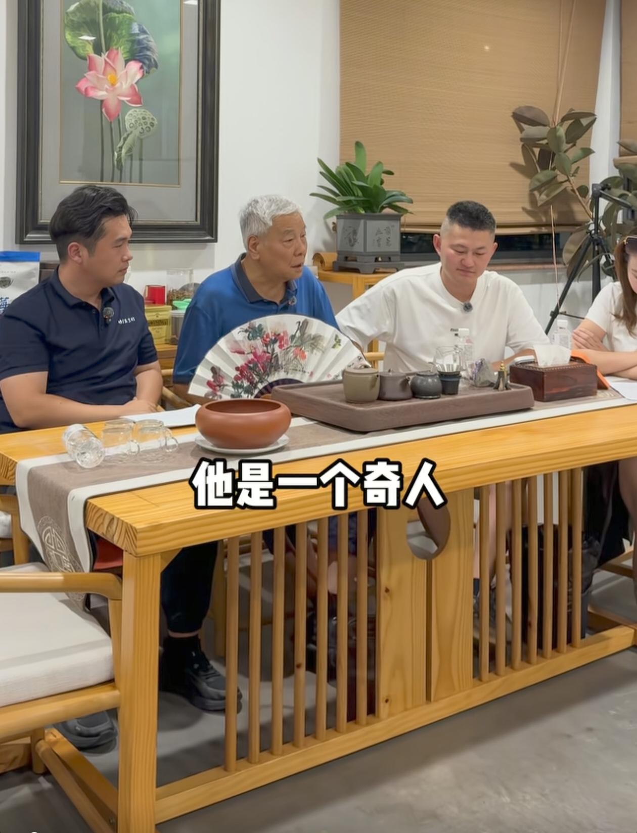 沈巍堪称奇人。张金卫在直播时，当着高大宝和小鲸娱的面评价道，此次沈巍不在现场。他