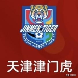 23轮联赛话题很多：领头羊蓉城陷入多轮不胜，积分榜末尾海牛深陷保级泥潭。
但本轮