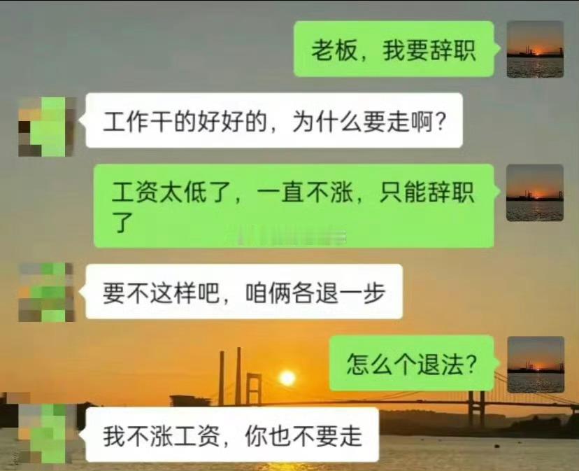 [哆啦A梦害怕][哆啦A梦害怕][哆啦A梦害怕] ​​​