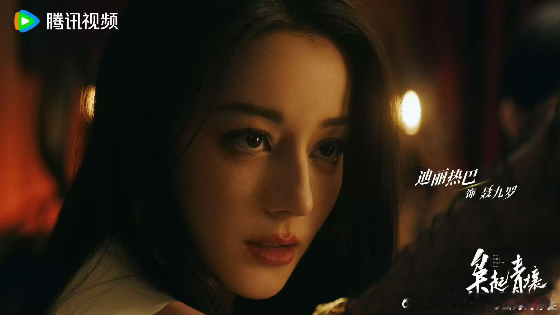 定档啦定档啦！期待热巴的新作品！ 