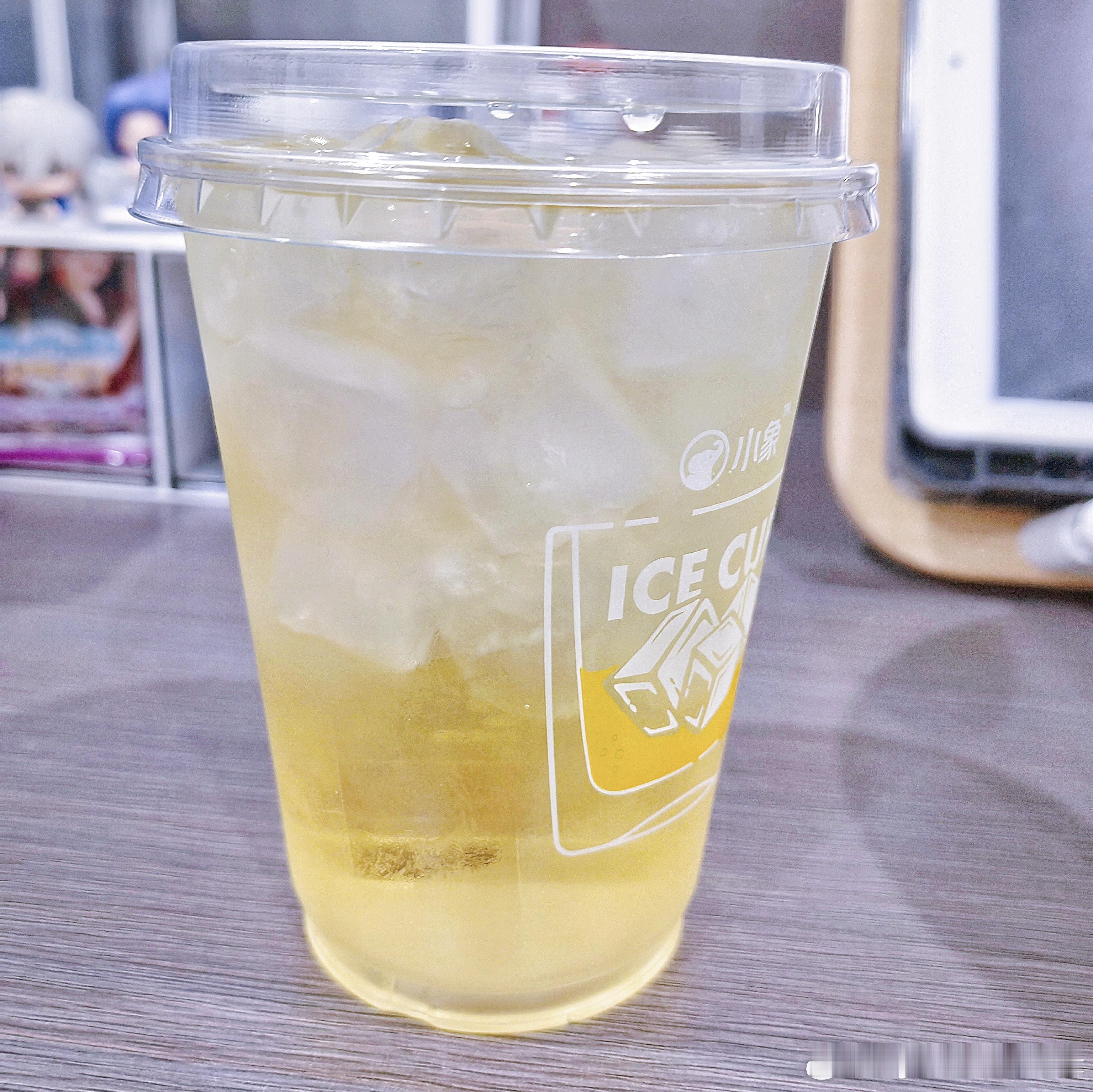 这是一杯像雷蒙提的🍎🧊 ​​​