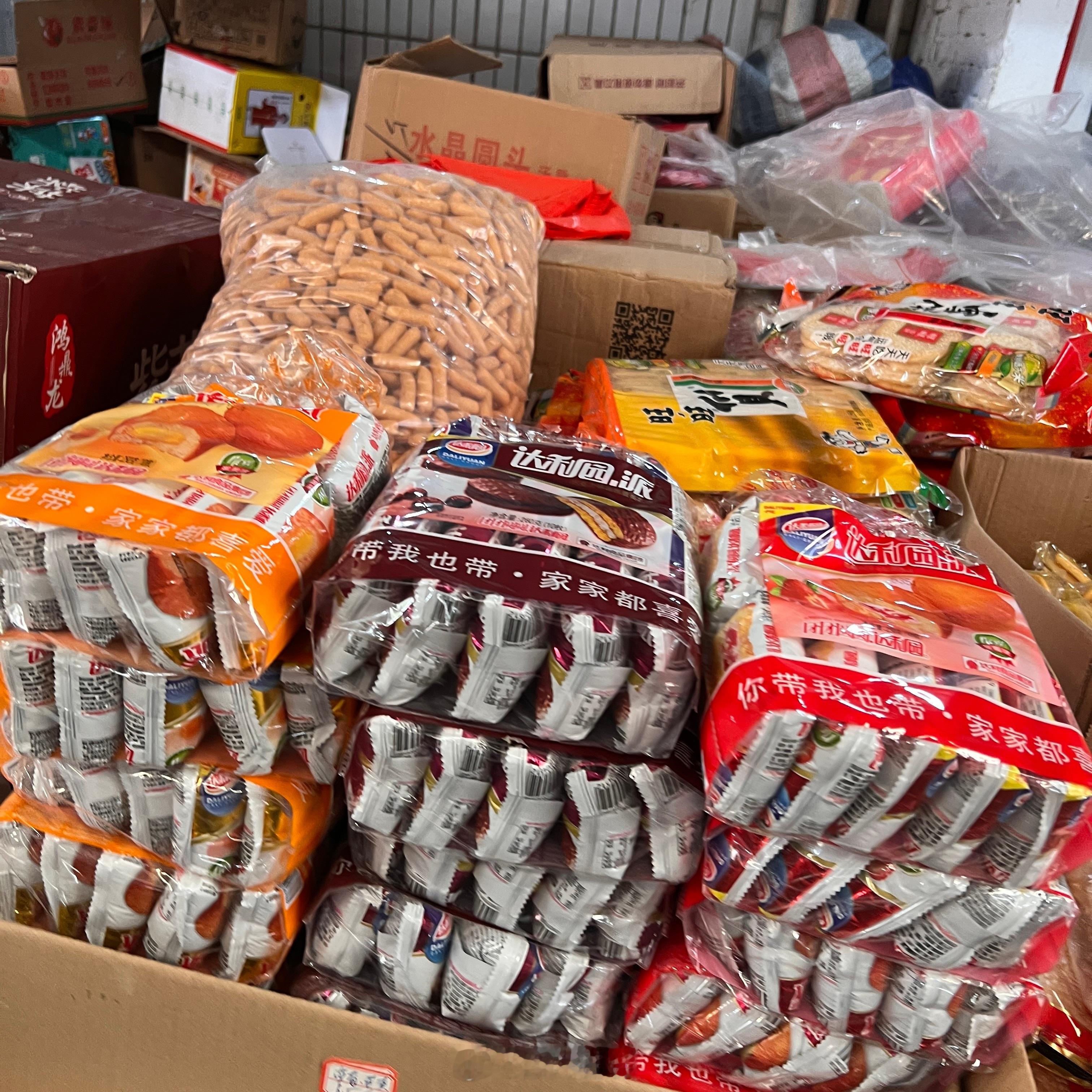 投稿：你有多久没吃巧克力派了？[挖鼻] ​​​